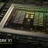 tegra-x1-header