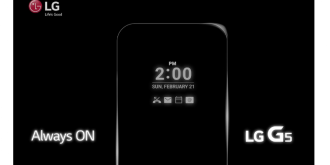 lg_g5_always_on_screen_thumb
